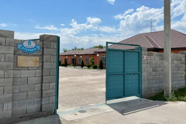 WhatsApp Image 2021-06-22 at 20.55.45